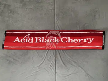 Acid Black Cherry 타월 빨간색