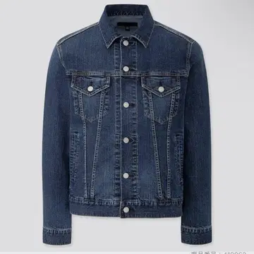 새상품급 시착만 한 상품 UNIQLO 데님 자켓 M 사이즈