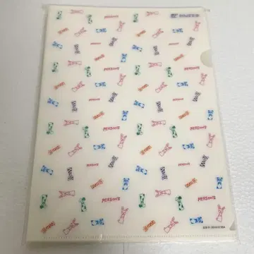 칸포 생명 PERSON'S 클리어 파일 13장 세트