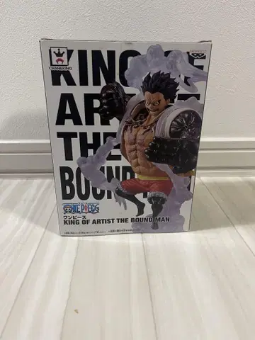 KING OF ARTIST THE BOUND MAN 루피