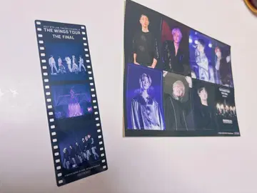 BTS 혜택