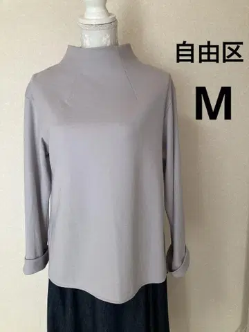[ 새상품급 ] 자유구 긴팔 울 보틀넥 블라우스 M