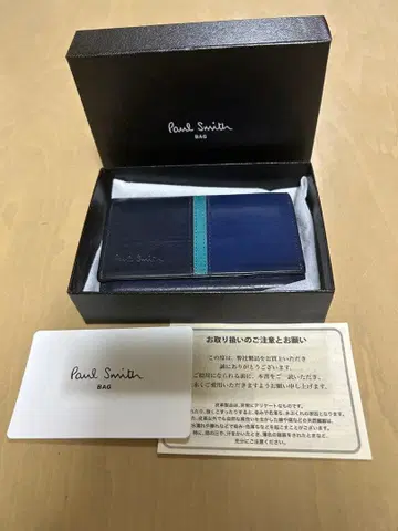 Paul Smith 가죽 명함지갑 폴스미스 명함지갑 박스 포함!
