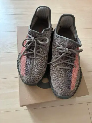 Yeezy Boost 350 V2 27.0cm