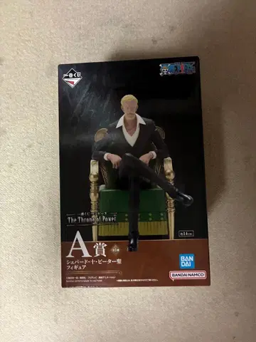 제일복권 원피스 오로성 A상 셰퍼드 주 피터 성