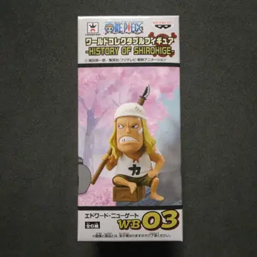 원피스 월드 컬렉션 에드워드 뉴게이트 WB03