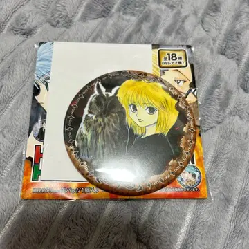 HUNTER x HUNTER 컬렉션 캔뱃지 크라피카
