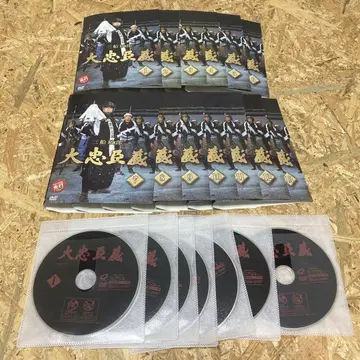 총 13권 대충신장 DVD 렌탈 포함 미후네 토시로