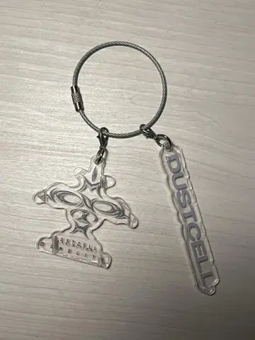 DUSTCELL 와이어 아크릴 키링