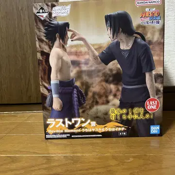 BANDAI ReviBibe Moment 사스케 이타치 피규어