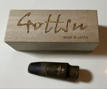 Gottin VI Sepiatone 알토 색소폰 마우스피스 6