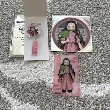 카마도 네즈코 묶음 판매