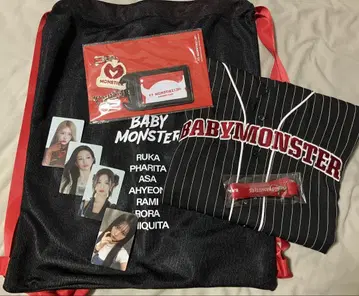 BABYMONSTER 굿즈 세트