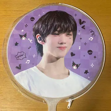 nct dream 지성 부채