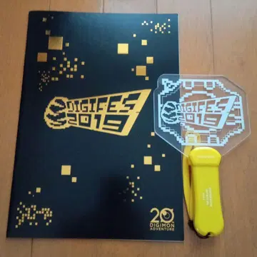 [ 묶음 판매 ] 디지페스 2019 응원봉 팜플렛 굿즈