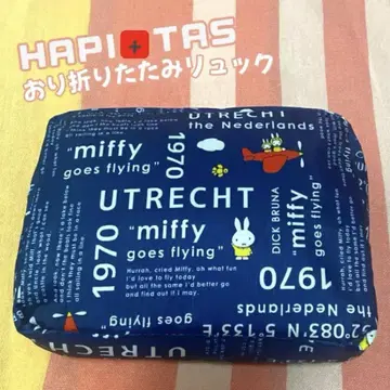 HAPI+TAS 접이식 백팩 미피