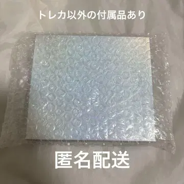 XG SHOOTING STAR CD 트레이딩 카드 없음