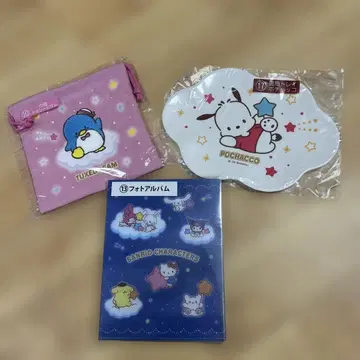 산리오 캐릭터 대상 1번 복권