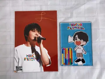 하이쿄 페스티벌 시오타니 후미야스 아크릴 스탠드 브로마이드