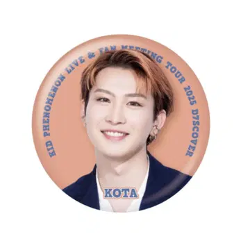 야마모토 코타 캔 배지 가챠가챠