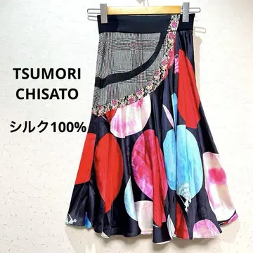 츠모리치사토 멀티 컬러 다색 사용 실크 100% 플레어 스커트 무희