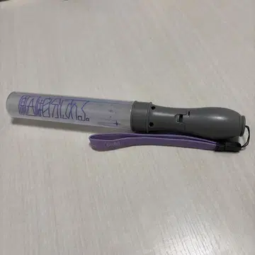 겐인와 지분니루. 요시자와 카나메 응원봉 ver.4