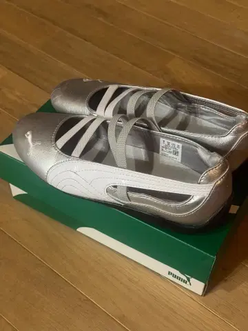 Puma speed cat 발레 실버