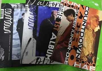 super junior d&e cauntdown