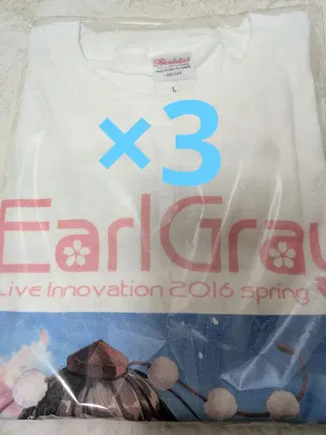 EarlGray 티셔츠 미개봉 새상품 3장 L 사이즈