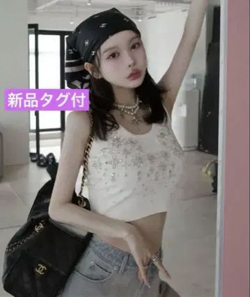 미사용 새상품 Darich 다리치 주얼리 리브 슬리브리스 상의