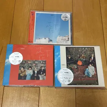 DISH// 침정화 일반ver 최초 한정판A 최초 한정판B 3형태 세트