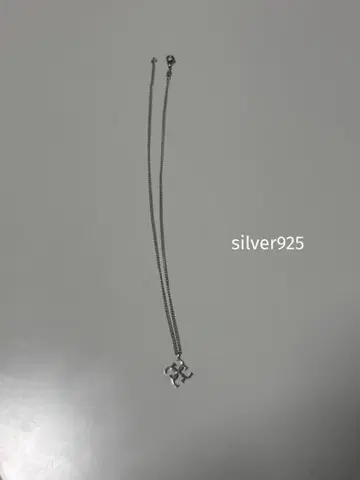 실버 925 목걸이