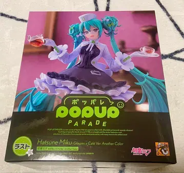 굿스마 복권 하츠네 미쿠 2025 Autumn/라스트상 라스트 원