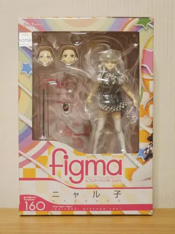 figma 니알라토텝 미개봉 미전시품
