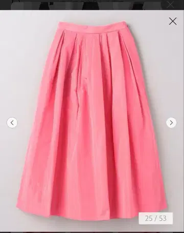 유나이티드 애로우즈 타프타 볼륨 개더 스커트