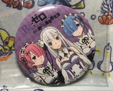 리제로 사이좋은 3인조 집합 렘 라무 에밀리아 캔뱃지