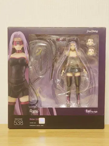 figma 라이더 2.0 미개봉 미전시품