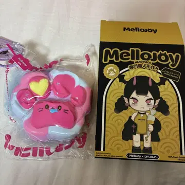 mellojoy 스퀴즈 고양이 발바닥 복슬복슬