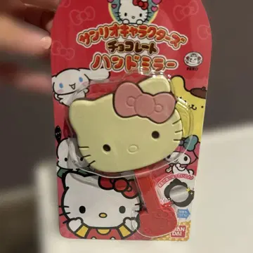 [ 미개봉 새상품 ] 헬로키티 초콜릿 핸드 거울