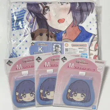 학마스 미스즈 제일복권 담요 패스케이스 4종 세트