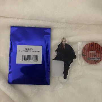 몽상가 쇼타 아크릴 스탠드