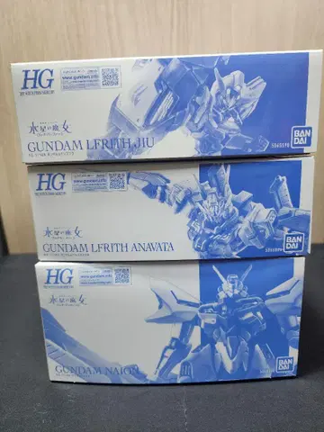 HG 건담 르브리스 지우 건담 르브리스 아녹타 건담 나이온