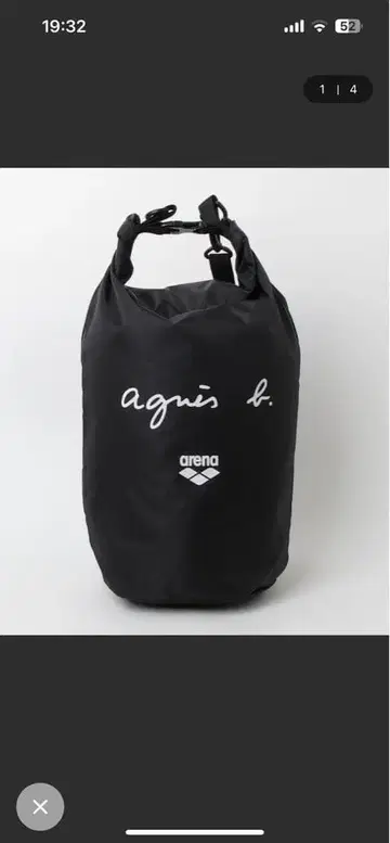 에네스베 arena 콜라보 백 블랙 스포츠 백