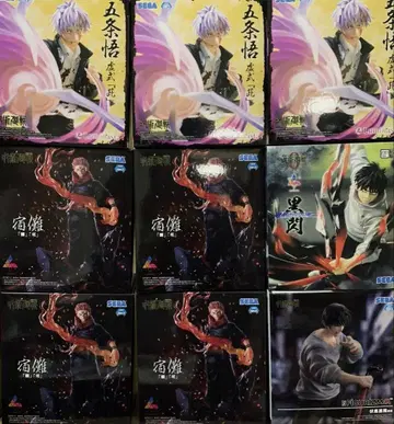 주술회전 프라이스 피규어 세트 묶음 판매 미개봉 새상품