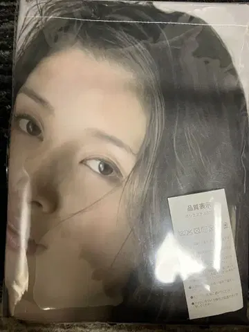아이돌 태피스트리 폴리에스테르 100%