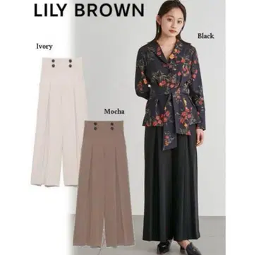 Lily Brown 프론트 버튼 와이드 팬츠 아이보리