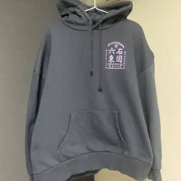 SixTONES 투어 후드티