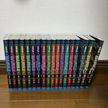 매쉬루 2~17권