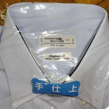 Maker's Shirt 카마쿠라 버튼 다운 와이셔츠