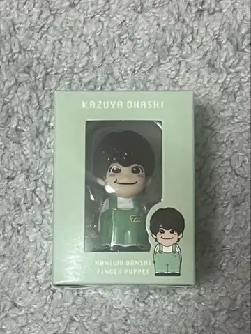 오하시 카즈야 손가락 인형